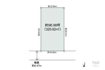 名古屋市天白区元八事3丁目 土地
