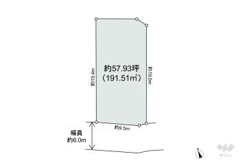 大府市半月町4丁目 土地
