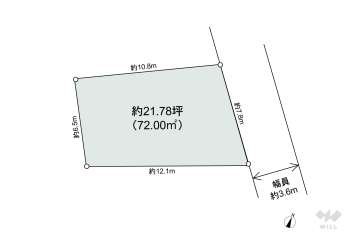 瀬戸市新郷町 土地