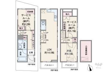 品川区南大井4丁目 一戸建て