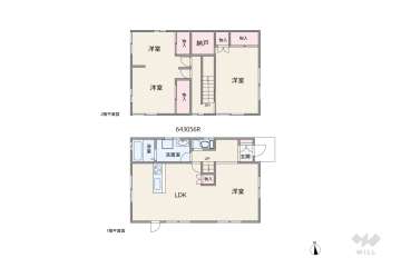 名古屋市港区宝神1丁目 一戸建て