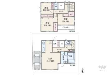 足立区南花畑1丁目 一戸建て