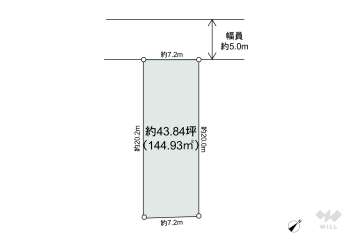 日進市南ケ丘3丁目 土地