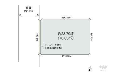 川口市大字芝 土地