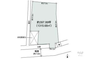 高槻市大冠町2丁目 土地