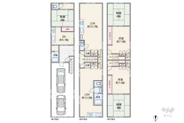 大阪市城東区諏訪3丁目 一戸建て