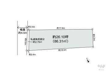 世田谷区代田6丁目 土地