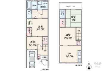 大阪市城東区放出西2丁目 一戸建て