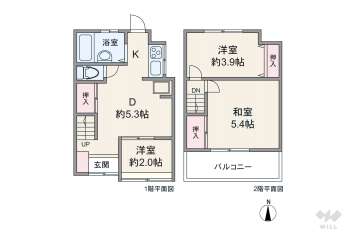 荒川区南千住1丁目 一戸建て