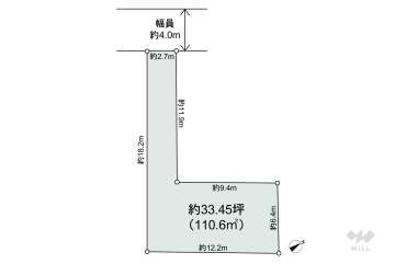 杉並区下高井戸2丁目 土地