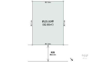 川口市東川口1丁目 土地