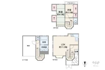中野区鷺宮4丁目 一戸建て