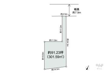 名古屋市名東区若葉台 土地