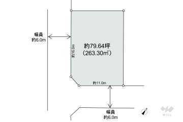 瀬戸市塩草が丘1丁目 土地