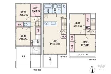 板橋区前野町6丁目 一戸建て