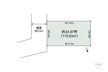 世田谷区瀬田1丁目 土地