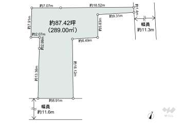 世田谷区成城5丁目 土地