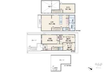 大田区東雪谷1丁目 一戸建て