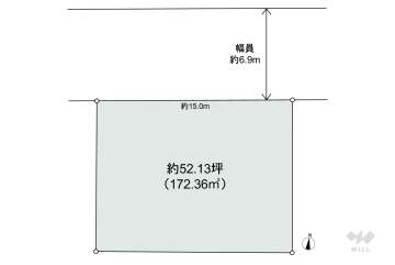 瀬戸市さつき台4丁目 土地