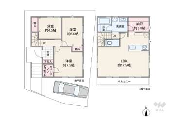 世田谷区祖師谷6丁目 一戸建て
