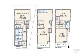 足立区本木2丁目 一戸建て