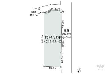 瀬戸市新明町 土地