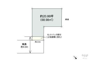 品川区小山6丁目 土地