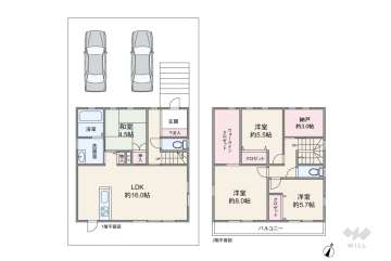 瀬戸市萩山台1丁目 一戸建て