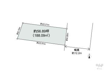 瀬戸市水無瀬町 土地