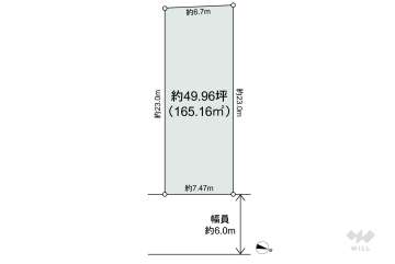 高槻市日吉台二番町 土地