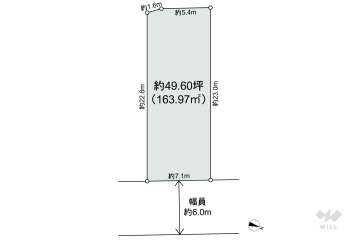 高槻市日吉台二番町 土地