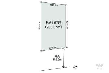 川崎市宮前区東有馬2丁目 土地