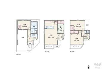 川崎市幸区小向西町2丁目 一戸建て