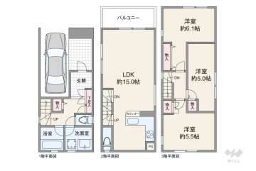 名古屋市瑞穂区萩山町1丁目 一戸建て