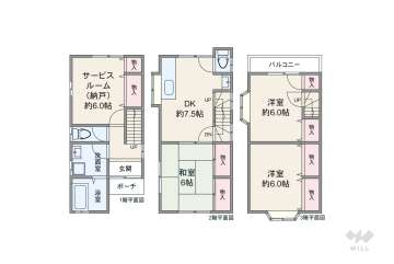 高槻市南庄所町 一戸建て