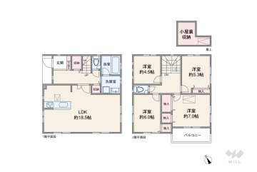 川崎市宮前区東有馬1丁目 一戸建て