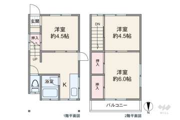 葛飾区西水元1丁目 一戸建て