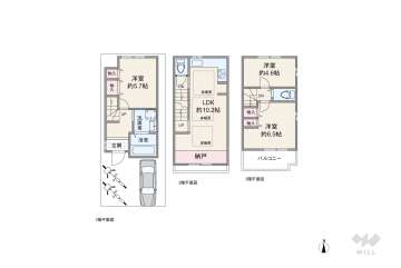 大阪市天王寺区逢阪1丁目 一戸建て