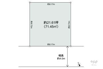 吹田市南吹田3丁目 土地