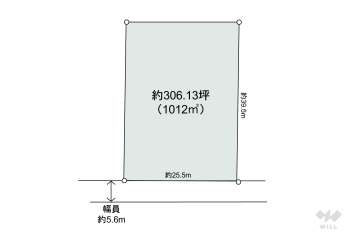 芦屋市奥池町 土地