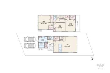 川崎市宮前区五所塚1丁目 一戸建て