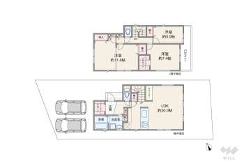 川崎市宮前区五所塚1丁目 一戸建て