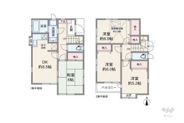 川崎市中原区宮内2丁目 一戸建て