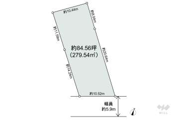 名古屋市守山区下志段味1丁目 土地