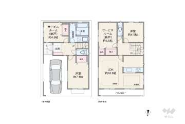 川崎市宮前区南平台 一戸建て