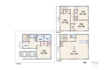 高槻市津之江町2丁目 一戸建て