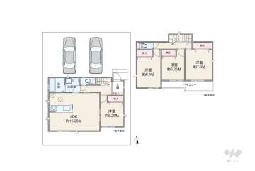 瀬戸市塩草町 一戸建て