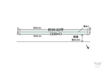 瀬戸市ふじの台3丁目 土地
