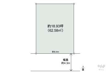 高槻市松川町 土地