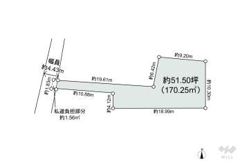 板橋区清水町 土地